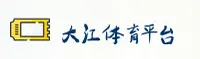 使用指南与常见问题